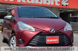 toyota vitz 2017 -TOYOTA--Vitz DBA-KSP130--KSP130-2217357---TOYOTA--Vitz DBA-KSP130--KSP130-2217357-