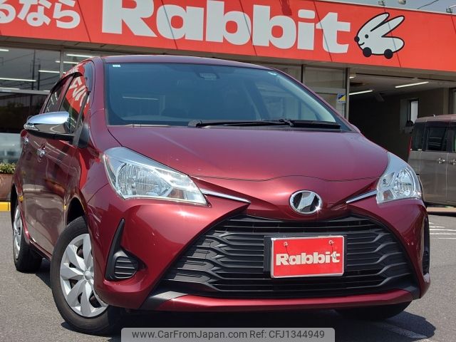toyota vitz 2017 -TOYOTA--Vitz DBA-KSP130--KSP130-2217357---TOYOTA--Vitz DBA-KSP130--KSP130-2217357- image 1