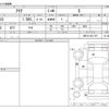toyota aqua 2012 -TOYOTA--AQUA DAA-NHP10--NHP10-2017197---TOYOTA--AQUA DAA-NHP10--NHP10-2017197- image 3