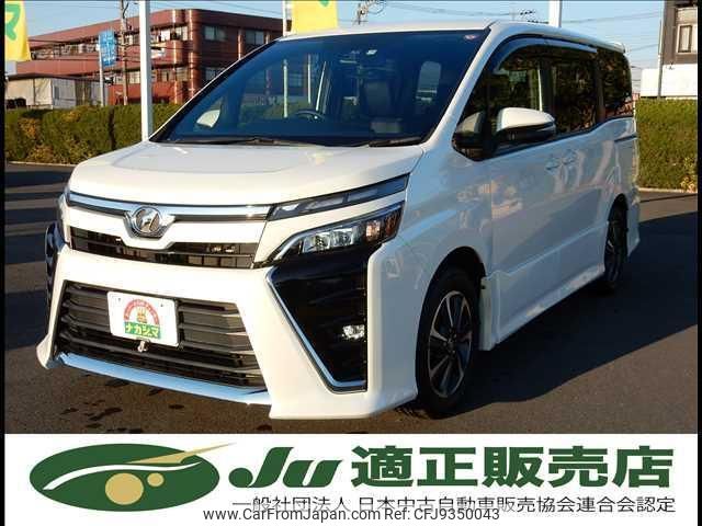 toyota voxy 2017 quick_quick_DBA-ZRR80W_ZRR80-0365706 image 1