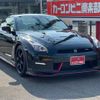 nissan gt-r 2015 GOO_JP_700070667430240601001 image 2