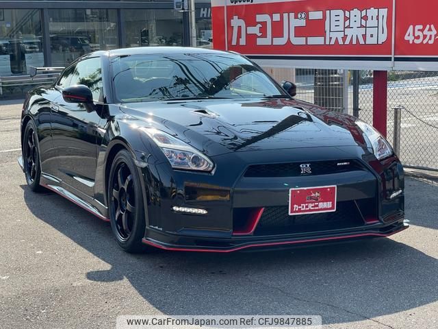 nissan gt-r 2015 GOO_JP_700070667430240601001 image 2