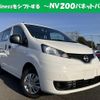 nissan nv200-vanette-van 2025 quick_quick_5BF-VM20_-239598 image 1