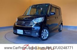 nissan dayz-roox 2018 quick_quick_B21A_B21A-0394202