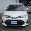 toyota corolla-fielder 2020 -TOYOTA--Corolla Fielder DAA-NKE165G--NKE165G-7231113---TOYOTA--Corolla Fielder DAA-NKE165G--NKE165G-7231113- image 3