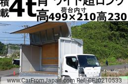 mitsubishi-fuso canter 2019 GOO_NET_EXCHANGE_0602526A30240910W001