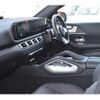 mercedes-benz gle-class 2020 quick_quick_3DA-167323_W1N1673232A208050 image 9