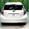 toyota aqua 2012 -TOYOTA--AQUA DAA-NHP10--NHP10-2058136---TOYOTA--AQUA DAA-NHP10--NHP10-2058136- image 15