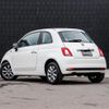 fiat 500 2017 -FIAT--Fiat 500 ABA-31209--ZFA3120000J839144---FIAT--Fiat 500 ABA-31209--ZFA3120000J839144- image 15