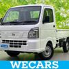 nissan nt100-clipper-truck 2023 quick_quick_3BD-DR16T_DR16T-695801 image 1