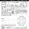 suzuki alto 2019 -SUZUKI--Alto HA36S-534440---SUZUKI--Alto HA36S-534440- image 3