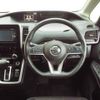 nissan serena 2018 -NISSAN--Serena GFC27--097430---NISSAN--Serena GFC27--097430- image 24