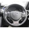 lexus is 2021 -LEXUS--Lexus IS 6AA-AVE30--AVE30-5087369---LEXUS--Lexus IS 6AA-AVE30--AVE30-5087369- image 16