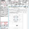 toyota corolla-cross 2024 CFJ1716852 image 21
