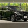 nissan elgrand 2018 quick_quick_TE52_TE52-093183 image 16