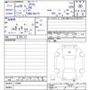 mazda scrum-van 2016 -MAZDA--Scrum Van DG17V--110980---MAZDA--Scrum Van DG17V--110980- image 3