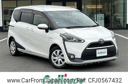 toyota sienta 2017 -TOYOTA--Sienta DAA-NHP170G--NHP170-7108363---TOYOTA--Sienta DAA-NHP170G--NHP170-7108363-