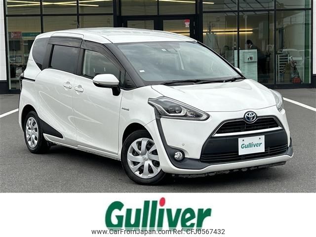 toyota sienta 2017 -TOYOTA--Sienta DAA-NHP170G--NHP170-7108363---TOYOTA--Sienta DAA-NHP170G--NHP170-7108363- image 1