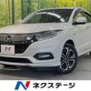 honda vezel 2018 -HONDA--VEZEL DAA-RU3--RU3-1305540---HONDA--VEZEL DAA-RU3--RU3-1305540- image 1