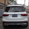 mercedes-benz glb-class 2023 -MERCEDES-BENZ--Benz GLB 3DA-247613M--W1N2476132W312025---MERCEDES-BENZ--Benz GLB 3DA-247613M--W1N2476132W312025- image 3