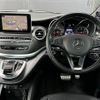 mercedes-benz v-class 2017 CFJ1697303 image 10