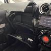 nissan note 2019 -NISSAN--Note DAA-HE12--HE12-248608---NISSAN--Note DAA-HE12--HE12-248608- image 22