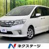 nissan serena 2013 -NISSAN--Serena DAA-HFC26--HFC26-123426---NISSAN--Serena DAA-HFC26--HFC26-123426- image 1