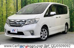 nissan serena 2013 -NISSAN--Serena DAA-HFC26--HFC26-123426---NISSAN--Serena DAA-HFC26--HFC26-123426-