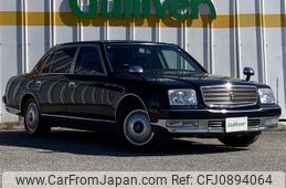 toyota century 2012 -TOYOTA--Century DBA-GZG50--GZG50-0009269---TOYOTA--Century DBA-GZG50--GZG50-0009269-