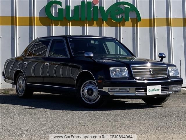 toyota century 2012 -TOYOTA--Century DBA-GZG50--GZG50-0009269---TOYOTA--Century DBA-GZG50--GZG50-0009269- image 1