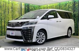 toyota vellfire 2018 quick_quick_AGH30W_AGH30-0231437