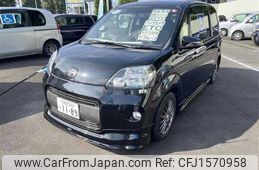 toyota porte 2013 CFJ1570958
