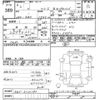 honda freed 2020 -HONDA--Freed GB5-3120180---HONDA--Freed GB5-3120180- image 3