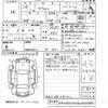 audi tt 2016 -AUDI 【宮崎 301さ616】--Audi TT FVCHH-G1011748---AUDI 【宮崎 301さ616】--Audi TT FVCHH-G1011748- image 3