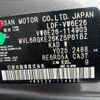 nissan nv350-caravan 2020 CFJ1791624 image 31