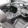 mercedes-benz c-class 2017 -MERCEDES-BENZ--Benz C Class DBA-205440C--WDD2054402F464914---MERCEDES-BENZ--Benz C Class DBA-205440C--WDD2054402F464914- image 2