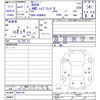toyota rav4 2019 CFJ1834384 image 3