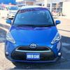 toyota sienta 2016 -TOYOTA 【名変中 】--Sienta NHP170G--7057679---TOYOTA 【名変中 】--Sienta NHP170G--7057679- image 25