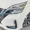 nissan serena 2019 -NISSAN--Serena DAA-HFC27--HFC27-053997---NISSAN--Serena DAA-HFC27--HFC27-053997- image 14