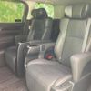 toyota alphard 2020 quick_quick_3BA-AGH30W_AGH30-0319045 image 8