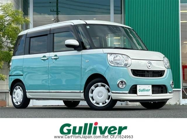 daihatsu move-canbus 2021 CFJ1624963 image 1