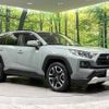 toyota rav4 2020 CFJ1839062 image 16