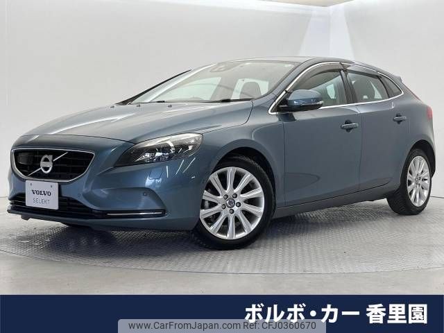 volvo v40 2014 -VOLVO--Volvo V40 DBA-MB4164T--YV1MV485BE2117233---VOLVO--Volvo V40 DBA-MB4164T--YV1MV485BE2117233- image 1