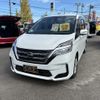 nissan serena 2020 CFJ1836426 image 10