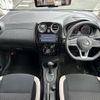 nissan note 2018 -NISSAN--Note DBA-E12--E12-600879---NISSAN--Note DBA-E12--E12-600879- image 18