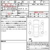 jeep wrangler 2023 CFJ1618830 image 21