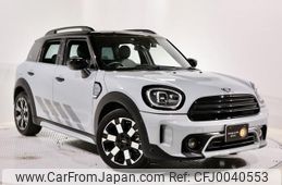 mini mini-others 2023 -BMW 【名変中 】--BMW Mini 42BT20--03R17636---BMW 【名変中 】--BMW Mini 42BT20--03R17636-