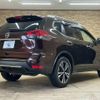 nissan x-trail 2020 quick_quick_DBA-T32_T32-551013 image 16