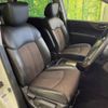 nissan elgrand 2013 -NISSAN--Elgrand DBA-TE52--TE52-051609---NISSAN--Elgrand DBA-TE52--TE52-051609- image 9