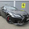 lexus rc-f 2020 -LEXUS--Lexus RC F 5BA-USC10--USC10-6002680---LEXUS--Lexus RC F 5BA-USC10--USC10-6002680- image 5